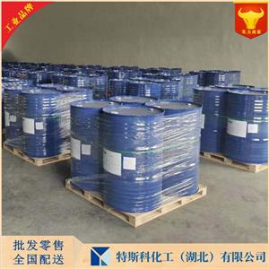 衣康酸二丁酯 2155-60-4 武汉生产厂家 量大优惠