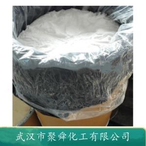 偏硅酸钠 6834-92-0 制造洗涤剂 织物处理剂等
