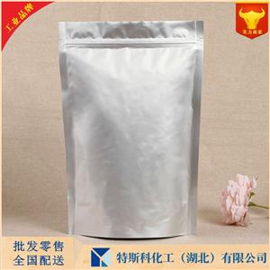 氫化卵磷脂,Hydrogenated Lecithin