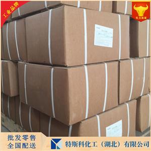 氫化卵磷脂,Hydrogenated Lecithin