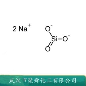 硅酸鈉,sodium silicate