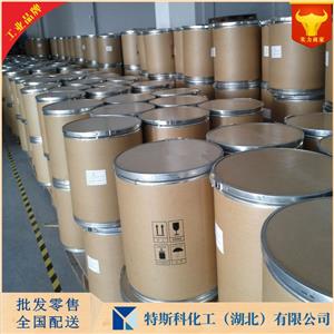 棕榈酰甘氨酸 2441-41-0 武汉生产厂家 量大优惠