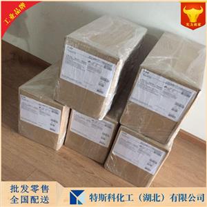 甲基葡糖倍半硬脂酸酯,Methyl glucoside sesquistearate