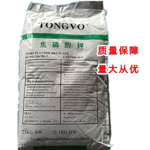 焦磷酸钾,Potassium pyrophosphate