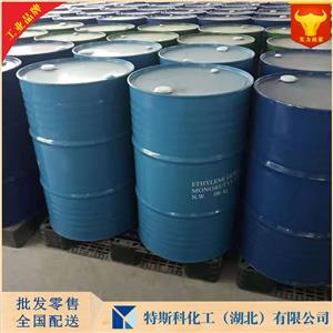 三乙二醇二丙烯酸酯 TEGDA 1680-21-3 武汉厂家 量大优惠