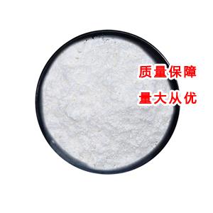 三聚磷酸钠,Sodium tripolyphosphate