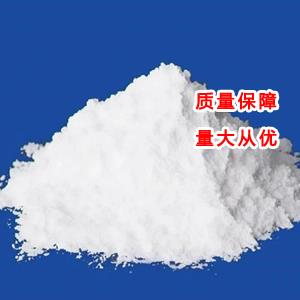 磷酸三钙,Calcium phosphate tribasic