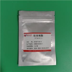 聯(lián)苯菊酯,Bifenthrin