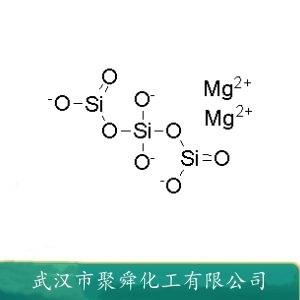 三硅酸鎂,MAGNESIUM TRISILICATE