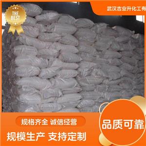 工業(yè)級消泡劑,ANTIFOAMSO-25MOLECULARBIOLOGY*REAGENT