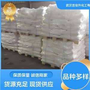 工業(yè)級消泡劑,ANTIFOAMSO-25MOLECULARBIOLOGY*REAGENT