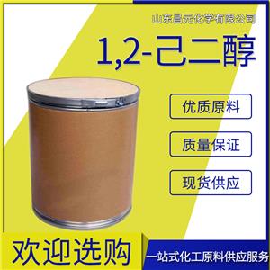 1,2-己二醇 质量好 价优廉 6920-22-5 高含量 工业级 无色透明液体 桶装
