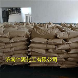 盐酸胍,Guanidine Hydrochloride