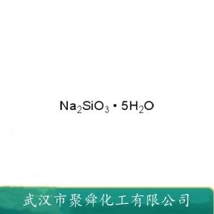 五水偏硅酸钠,Sodium metasilicate pentahydrate