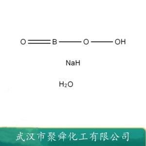 四水過硼酸鈉,Sodium perborate tetrahydrate