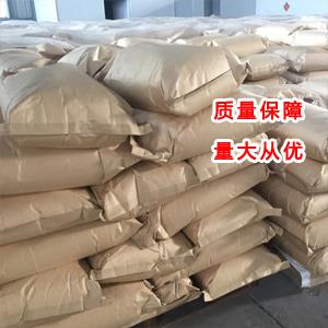 紫胶红,LACCAIC ACID