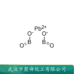 一水偏硼酸鉛,lead borate