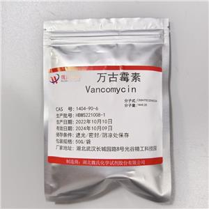 万古霉素碱,VANCOMYCIN