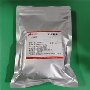 万古霉素碱,VANCOMYCIN