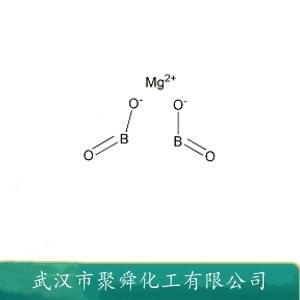 偏硼酸镁,magnesium borate