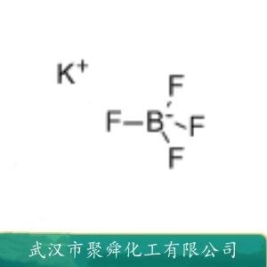 氟硼酸鉀,POTASSIUM BOROFLUORIDE