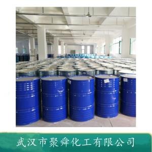 氟硼酸亚锡 13814-97-6 电镀工业 防止有机酸的侵蚀
