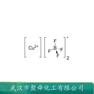 氟硼酸铜,Copper fluoroborate