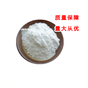 柠檬酸钠,Sodium citrate