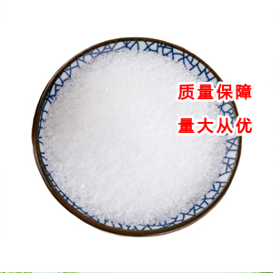 酒石(酸氢钾) 重酒石酸钾 酸式酒石酸钾,Potassium Bitartrate