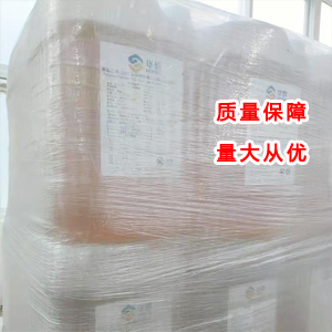 吐温40 吐温 聚山梨酯,polysorbate 40