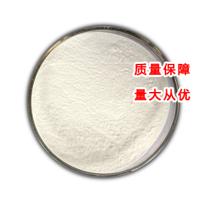 乙酸異丁酸蔗糖酯 蔗糖乙酸異丁酸酯 SAIB 蔗糖酯,Sucrose acetate isobutyrate