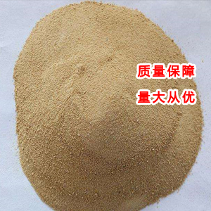 肉桂酸 β-苯丙烯酸 3-苯基-2-丙烯酸,Cinnamic acid