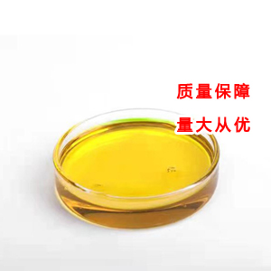 鄰氯苯甲醛,2-Chlorobenzaldehyde