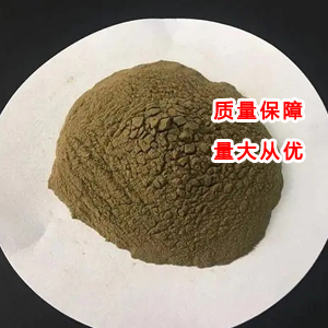 甘氨酸亞鐵,Ferrous Bisglycinate