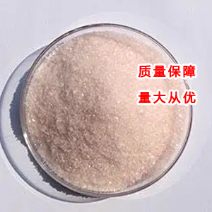 甘氨酸锰,Bis(glycinato)manganese