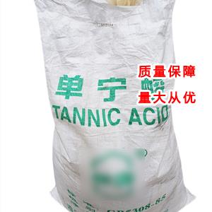 单宁酸 鞣酸,Tannic acid