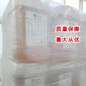 吐溫20 吐溫 聚山梨酯,Polysorbate 20