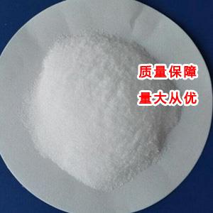 肉桂酸乙酯 桂酸乙酯 β-苯基丙烯酸乙酯,Ethyl cinnamate