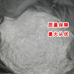 肉桂酸钾 苯丙烯酸钾 3-苯基-2-丙烯酸钾
