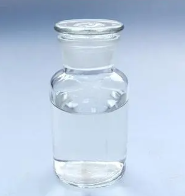 原戊酸三甲酯,1,1,1-Trimethoxypentane