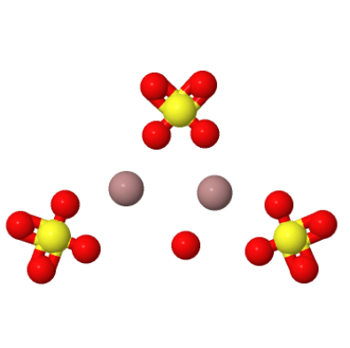 硫酸镓水合物,GALLIUM(III) SULFATE HYDRATE