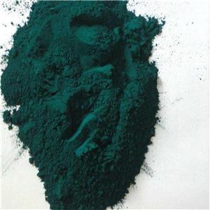 酞菁绿G,Phthalocyanine Green G