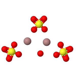 硫酸镓水合物；13780-42-2