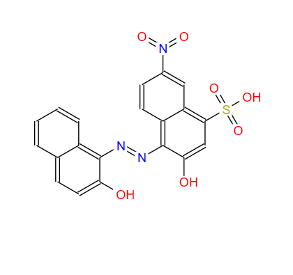 3-hydroxy-4-[(2-hydroxynaphthyl)azo]-7-nitronaphthalene-1-sulphonic acid
