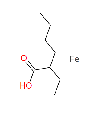 2-乙基己酸铁盐,2-ethylhexanoic acid, iron salt