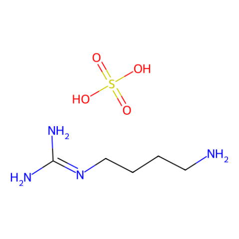 硫酸胍基丁胺,Agmatine Sulfate