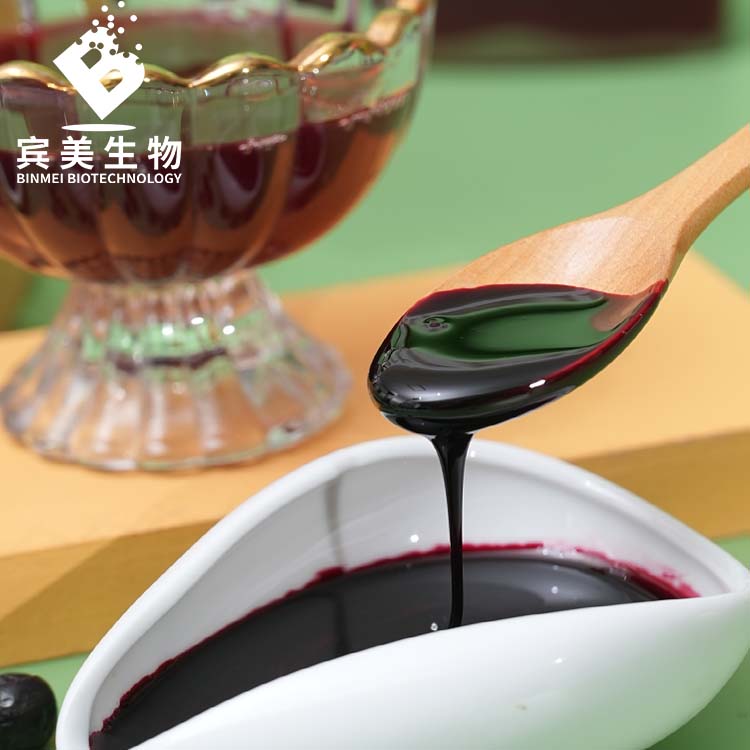 不老莓汁,Aronia Berry Juice