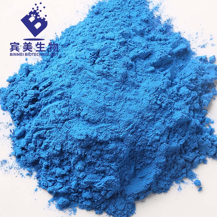 藻蓝蛋白 E6,Phycocyanin E6