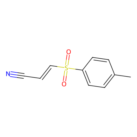 BAY 11-7082,IκBα激酶抑制剂,BAY 11-7082