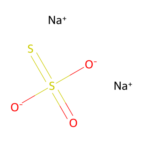 无水硫代硫酸钠,Sodium thiosulfate